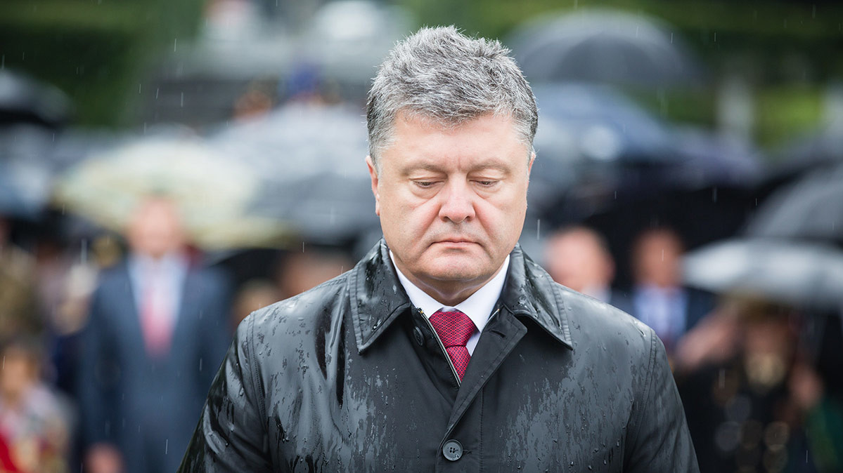 Возложение цветов в Парке славы 22 июня 2015 года