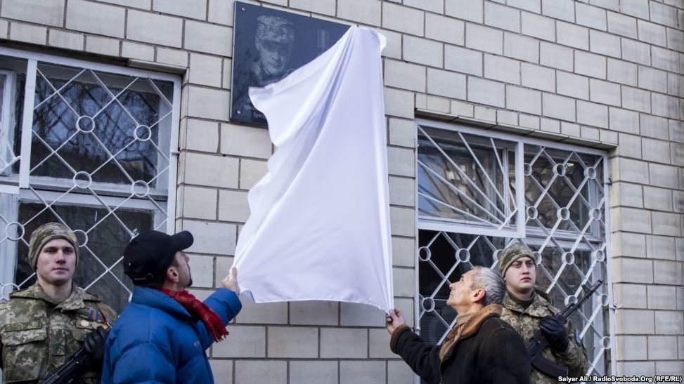 Андрію Гаврилюку було 35 років