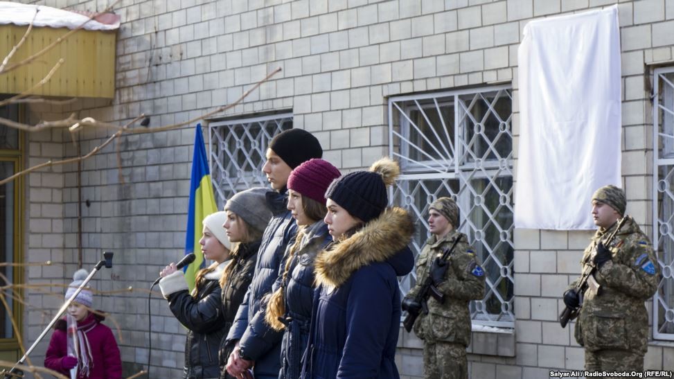 Андрію Гаврилюку було 35 років