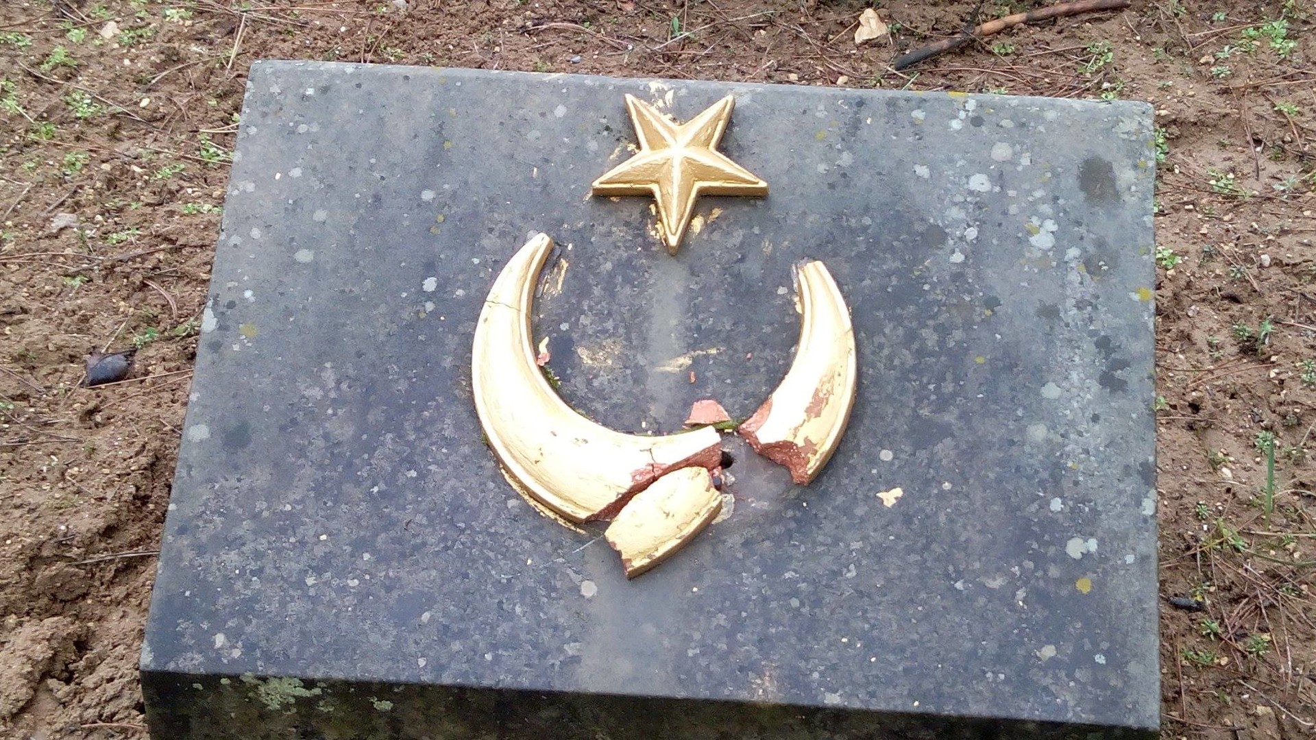 Это уже третий факт вандализма над турецким мемориалом за последний год с небольшим