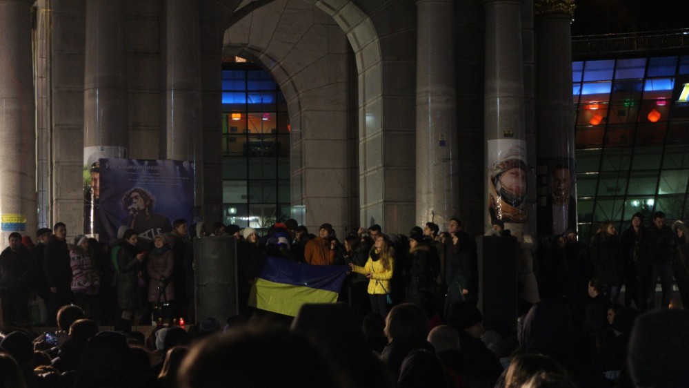 Акція почалася о 19:00 2 лютого