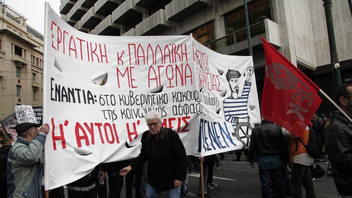 Во время акции начались столкновения с правоохранителями