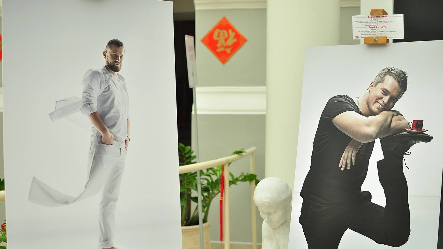 Моделі проекту - учасники АТО