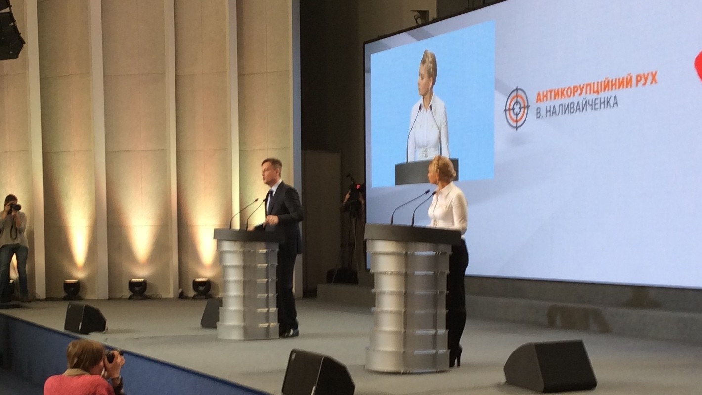 Тимошенко и Наливайченко сделали совместное заявление