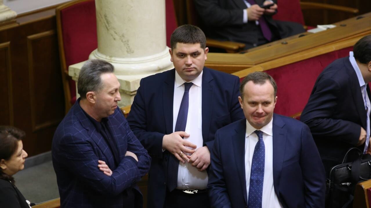 Засідання ВР