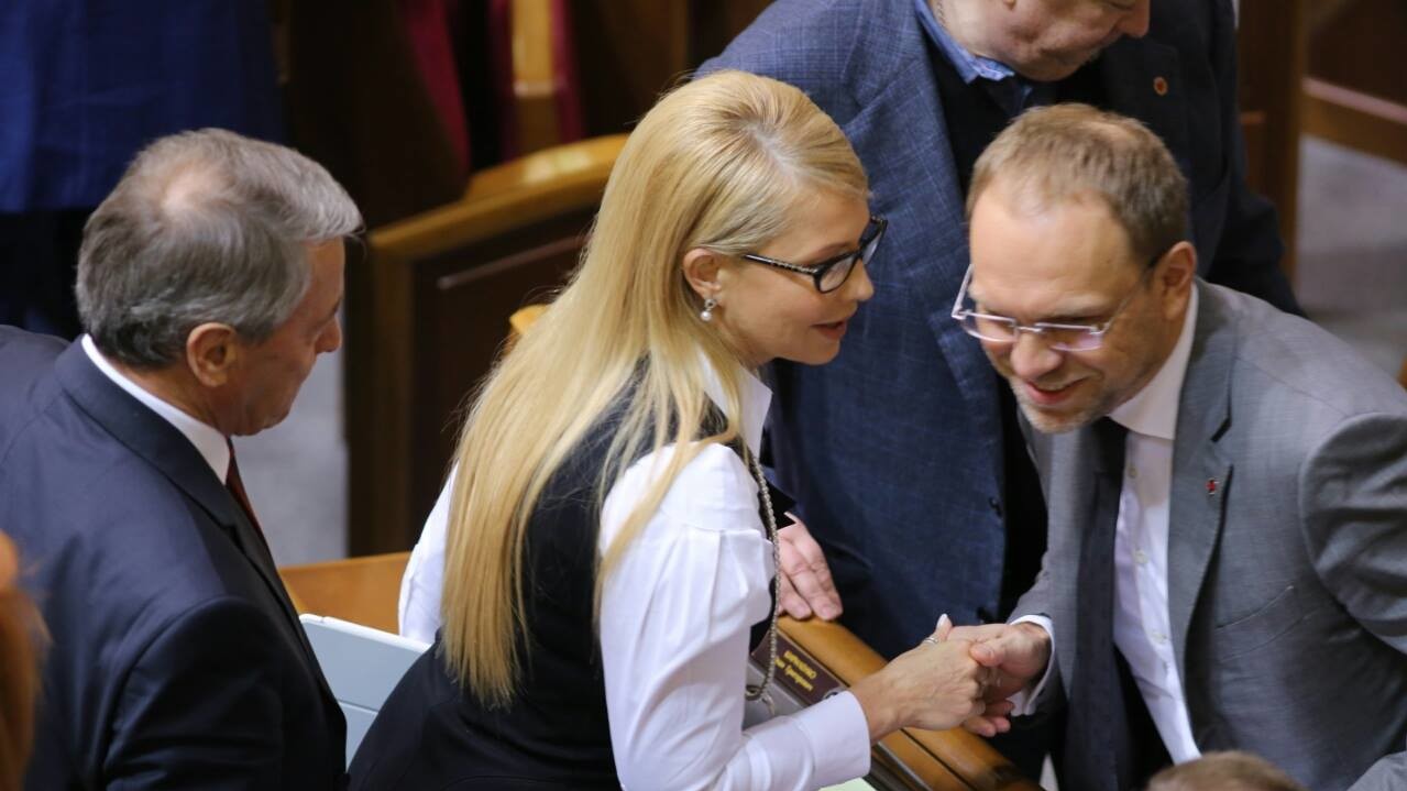 Засідання ВР