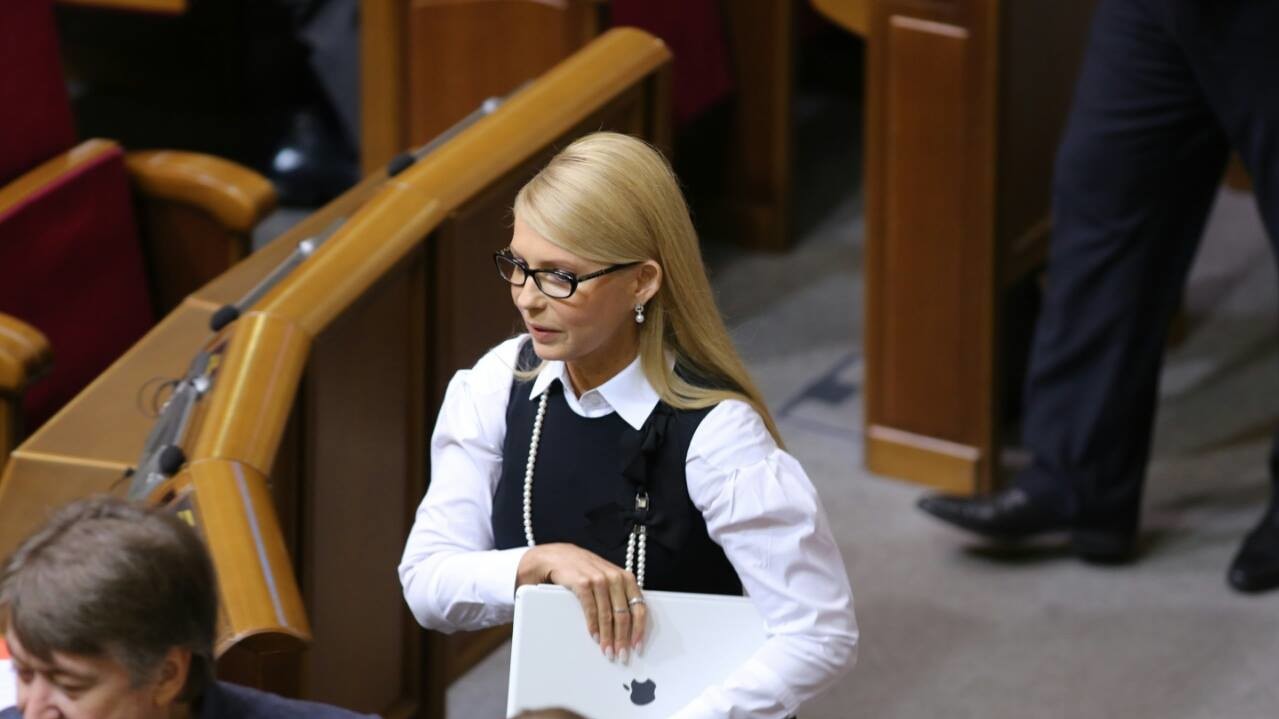 Засідання ВР