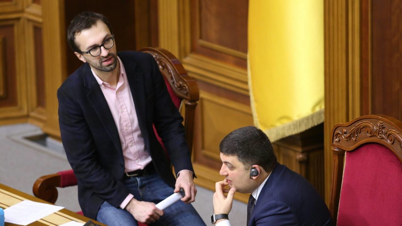 Засідання ВР