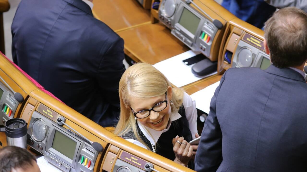 Засідання ВР