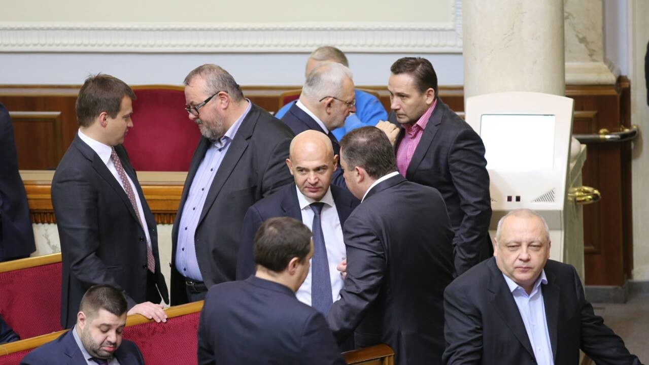 Засідання ВР