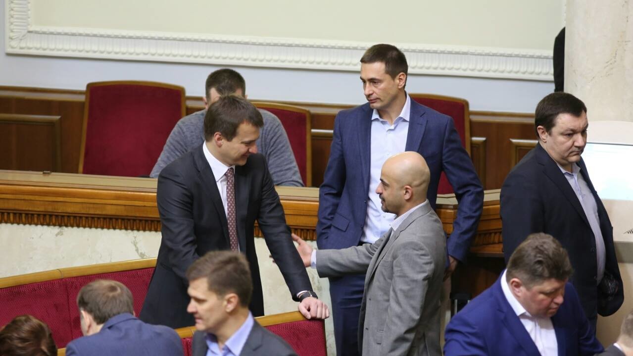 Засідання ВР