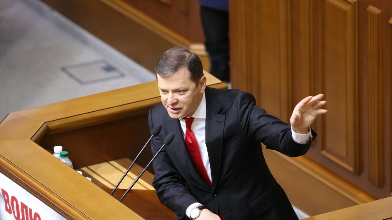 Ляшко пообіцяв відмовитися від поста глави ТСК щодо офшорів