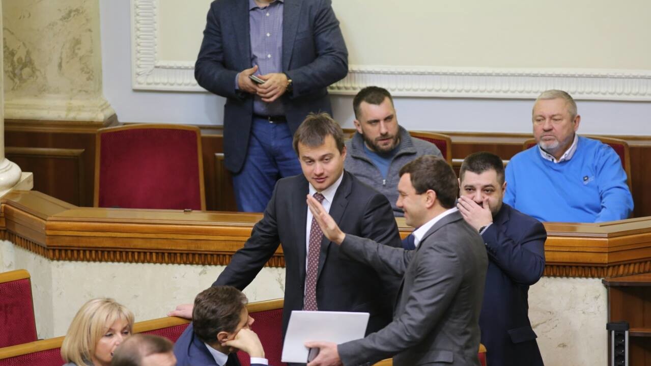 Засідання ВР