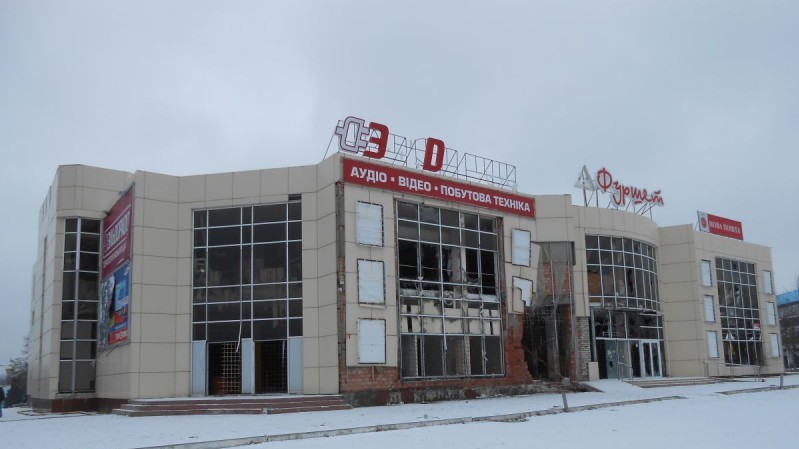 Луганськ у лютому виглядає похмуро