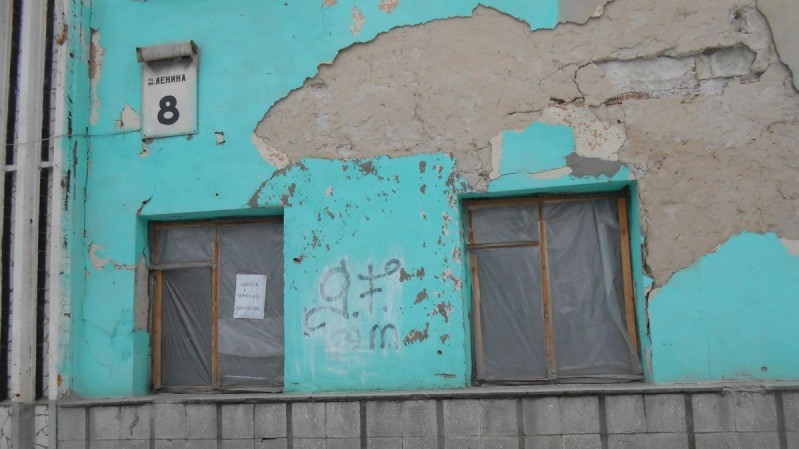 Луганськ у лютому виглядає похмуро