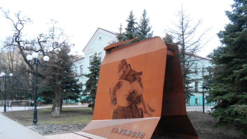 Луганськ у лютому виглядає похмуро