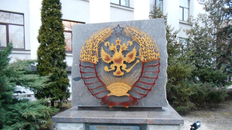 Луганськ у лютому виглядає похмуро