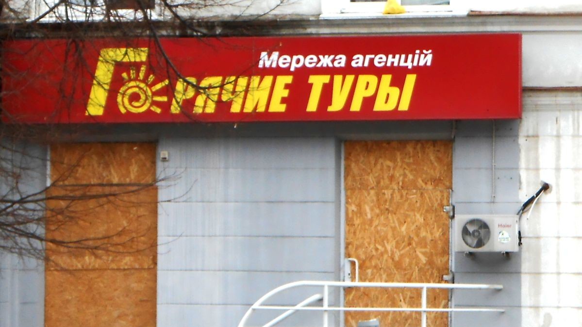 Луганськ у лютому виглядає похмуро