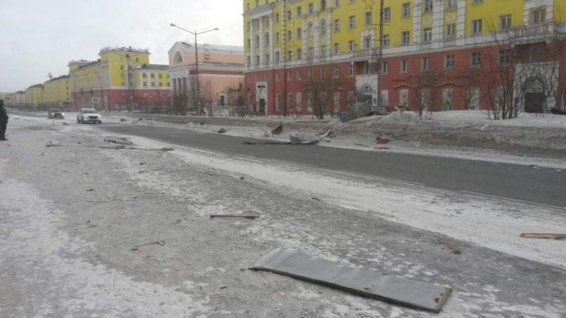 Шторм в Норильську