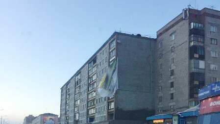 Шторм в Норильську