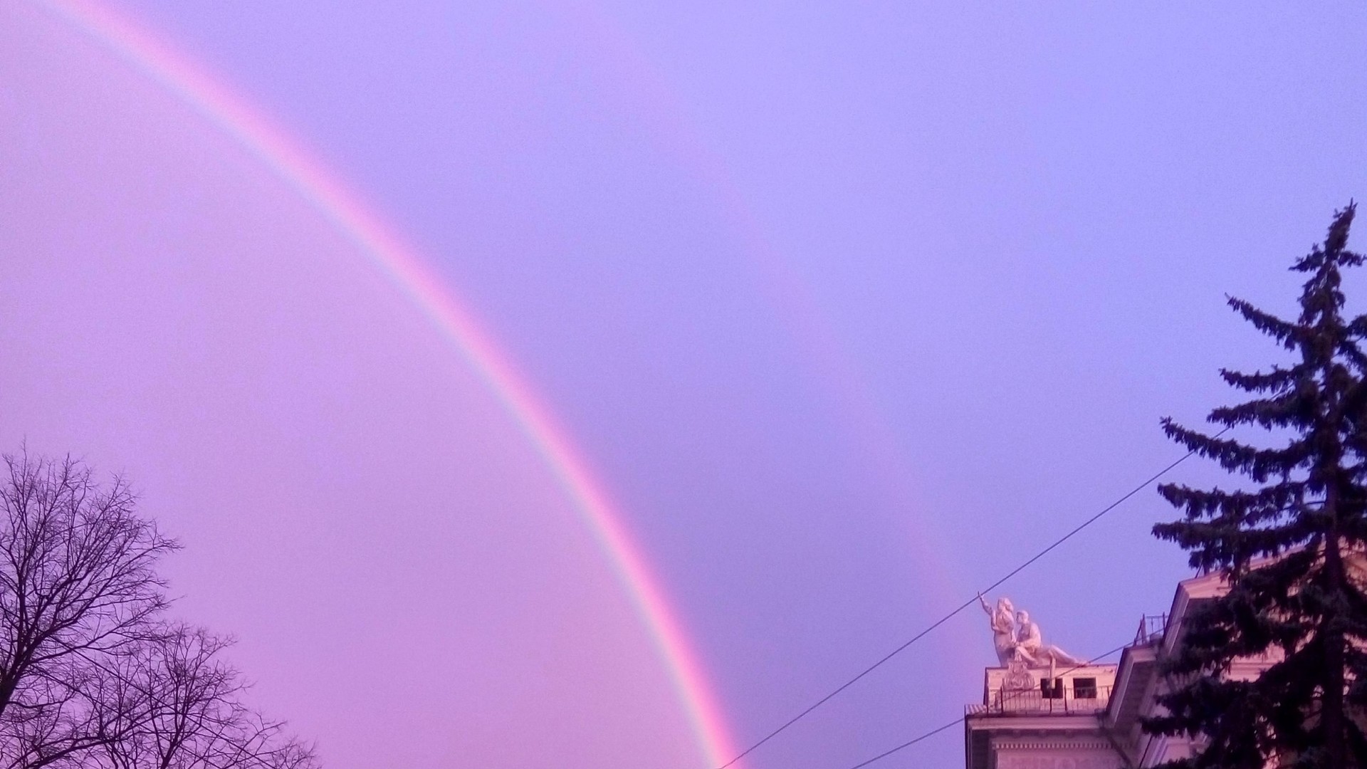 Веселка в Запоріжжі