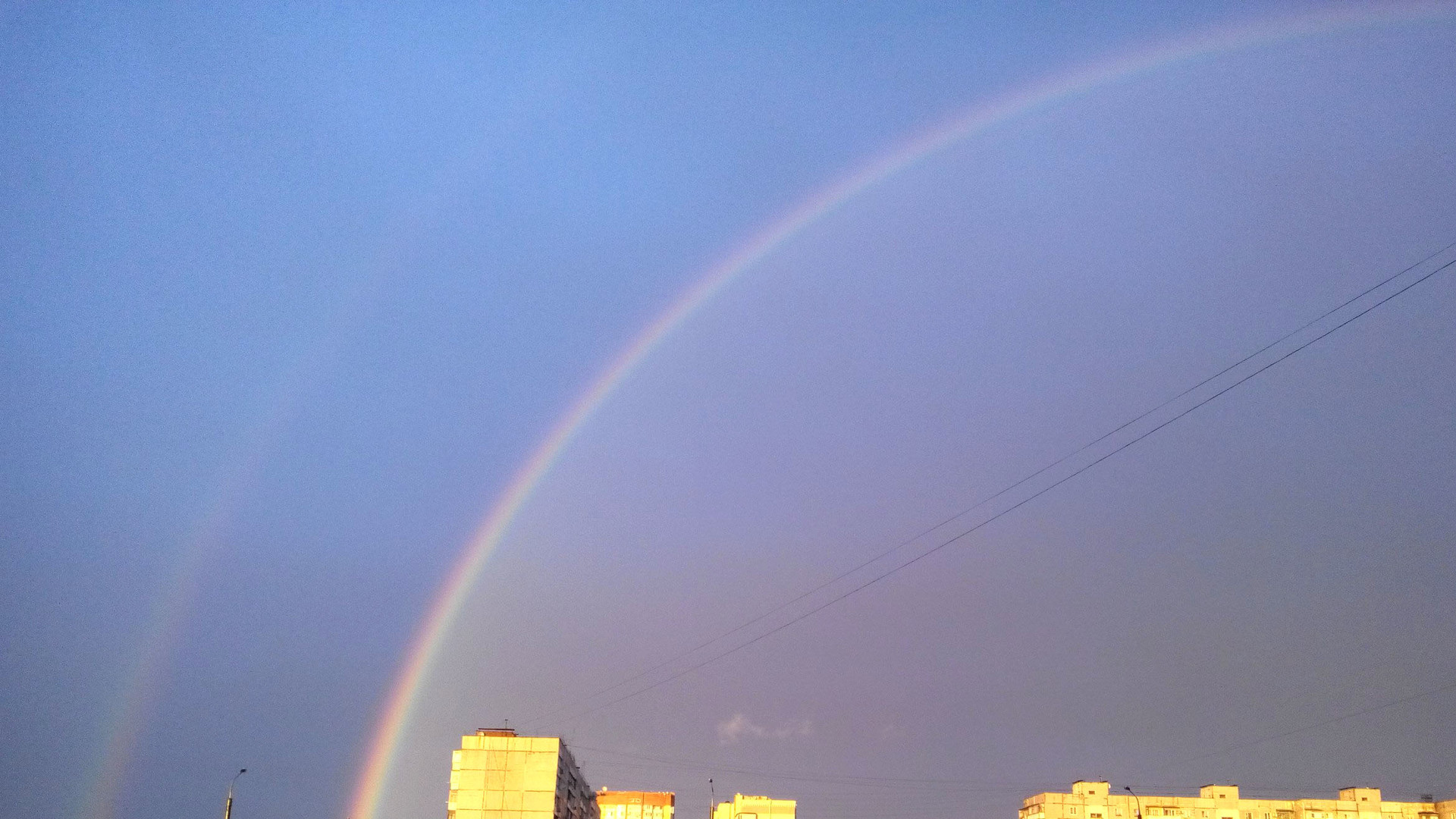 Веселка в Запоріжжі