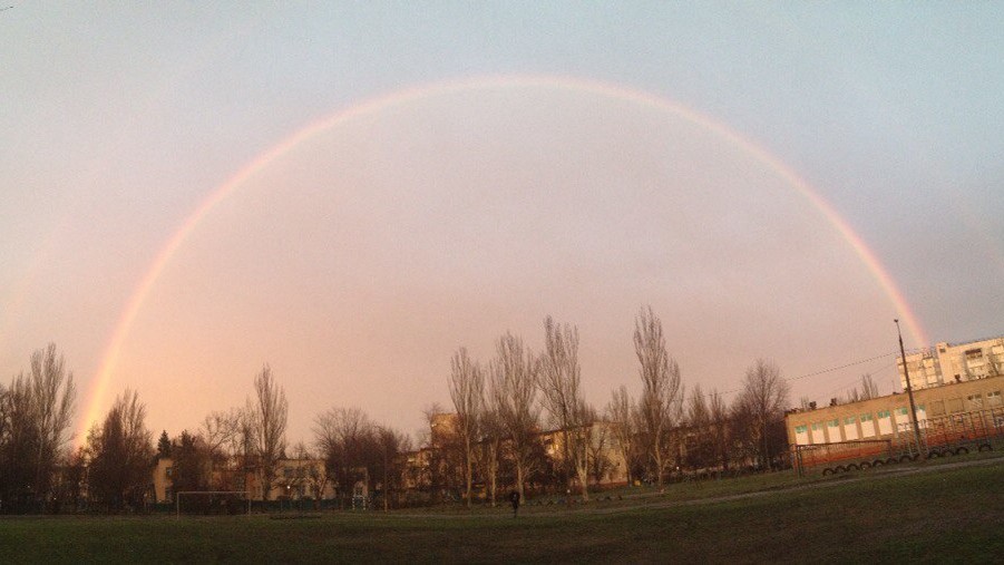 Веселка в Запоріжжі