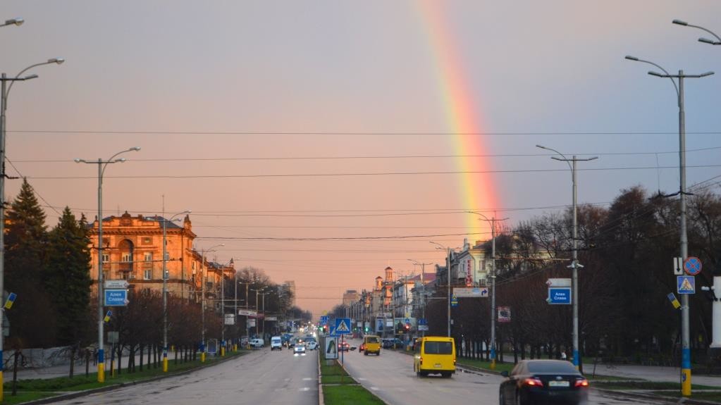 Веселка в Запоріжжі