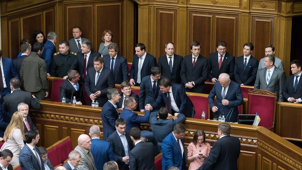 Новий Кабмін