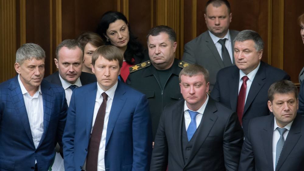 Новий Кабмін