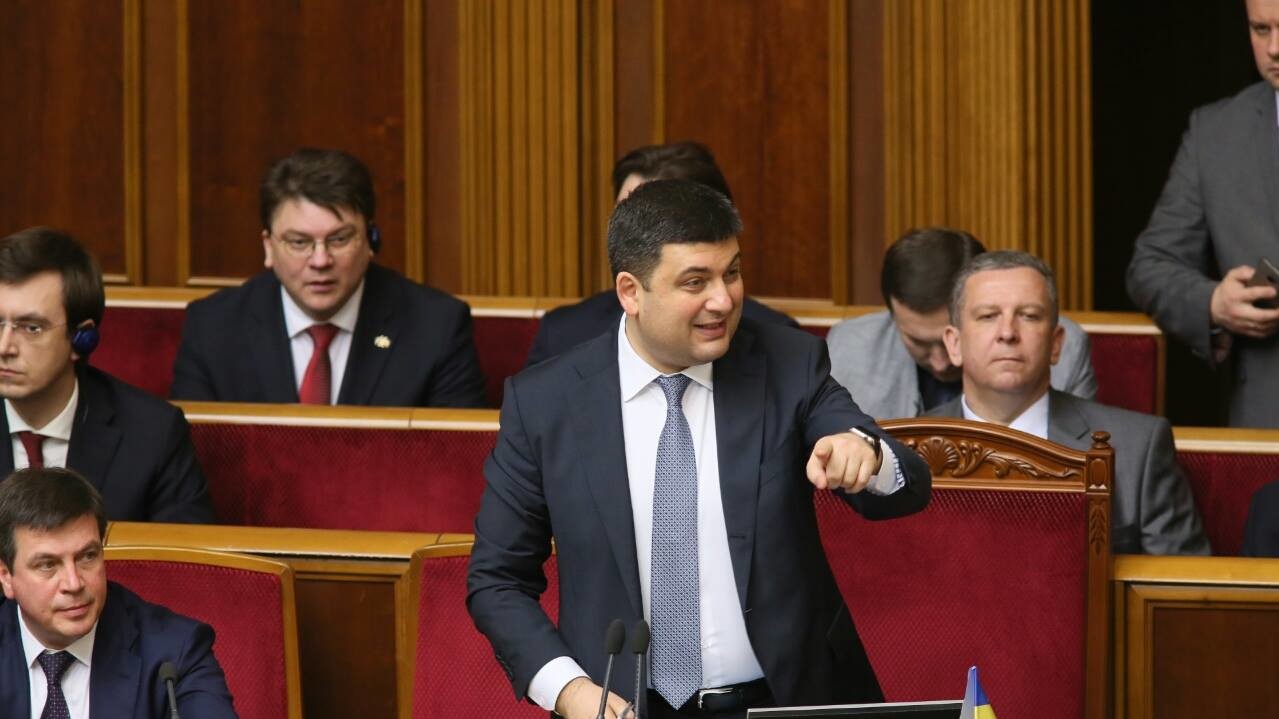 Новий Кабмін