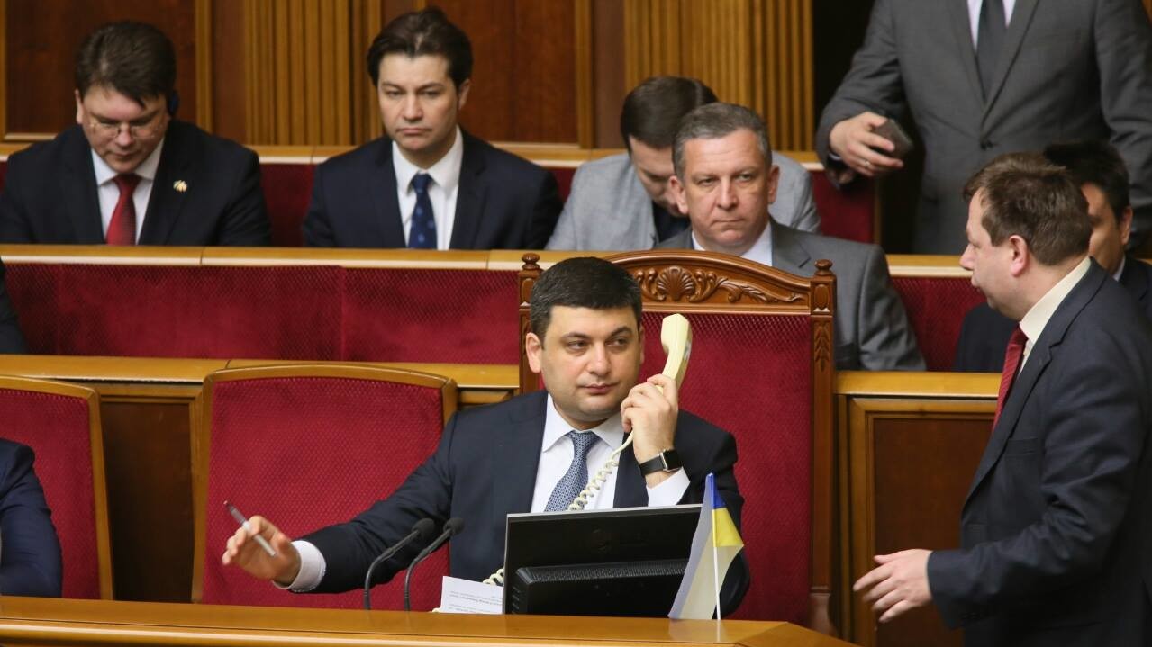 Новий Кабмін