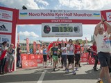 Kyiv Half Marathon-2016