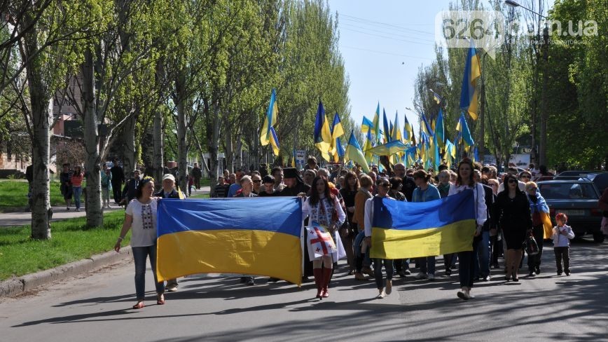 Хода вільних людей в Краматорську