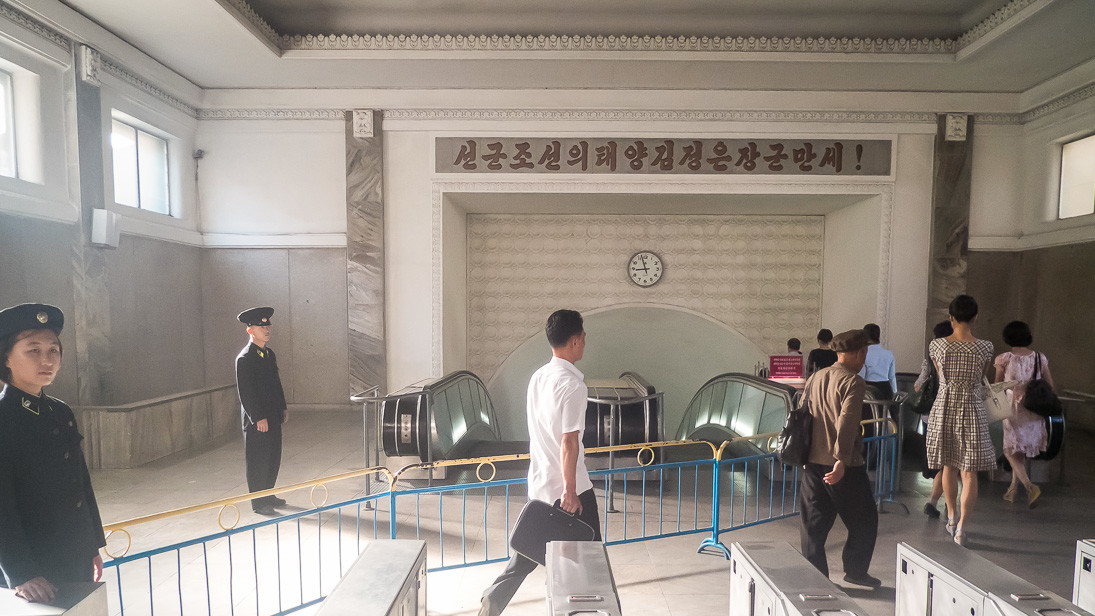 Метро в Пхеньяне