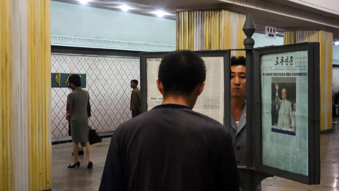 Метро в Пхеньяне