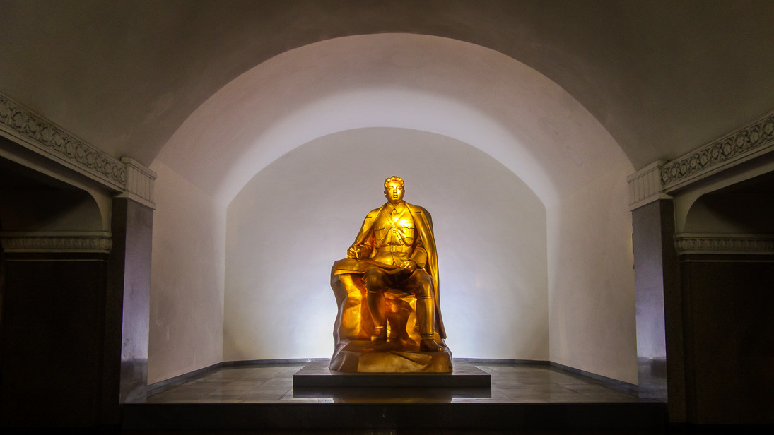 Метро в Пхеньяне