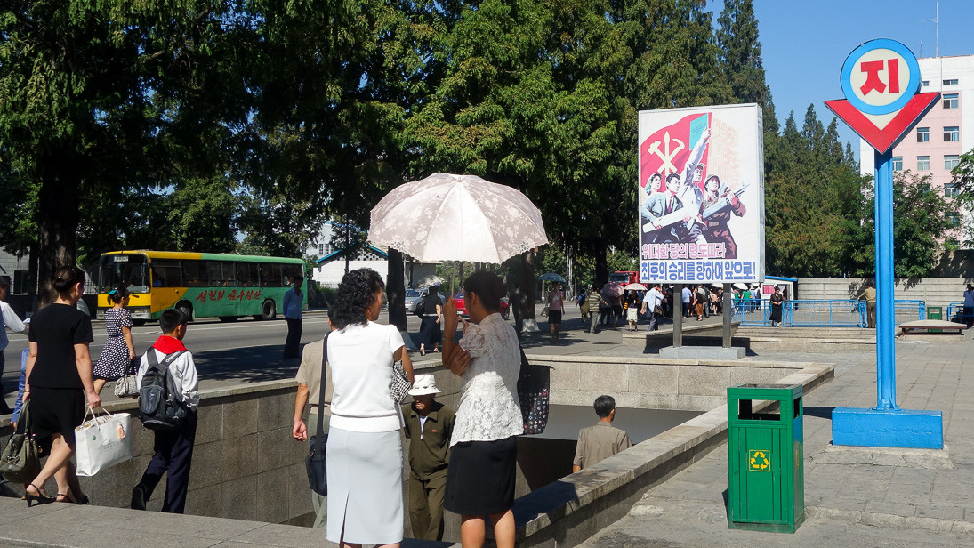 Метро в Пхеньяне