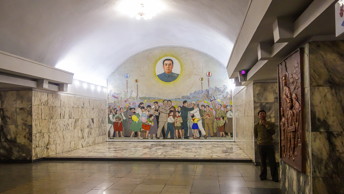 Метро в Пхеньяне