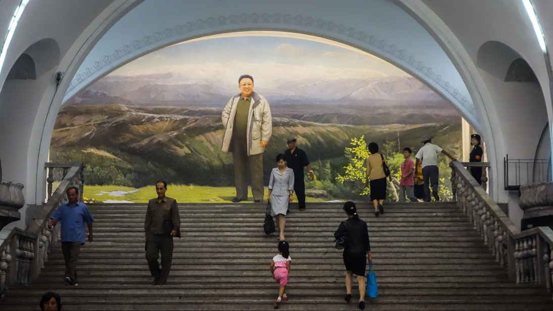 Метро в Пхеньяне