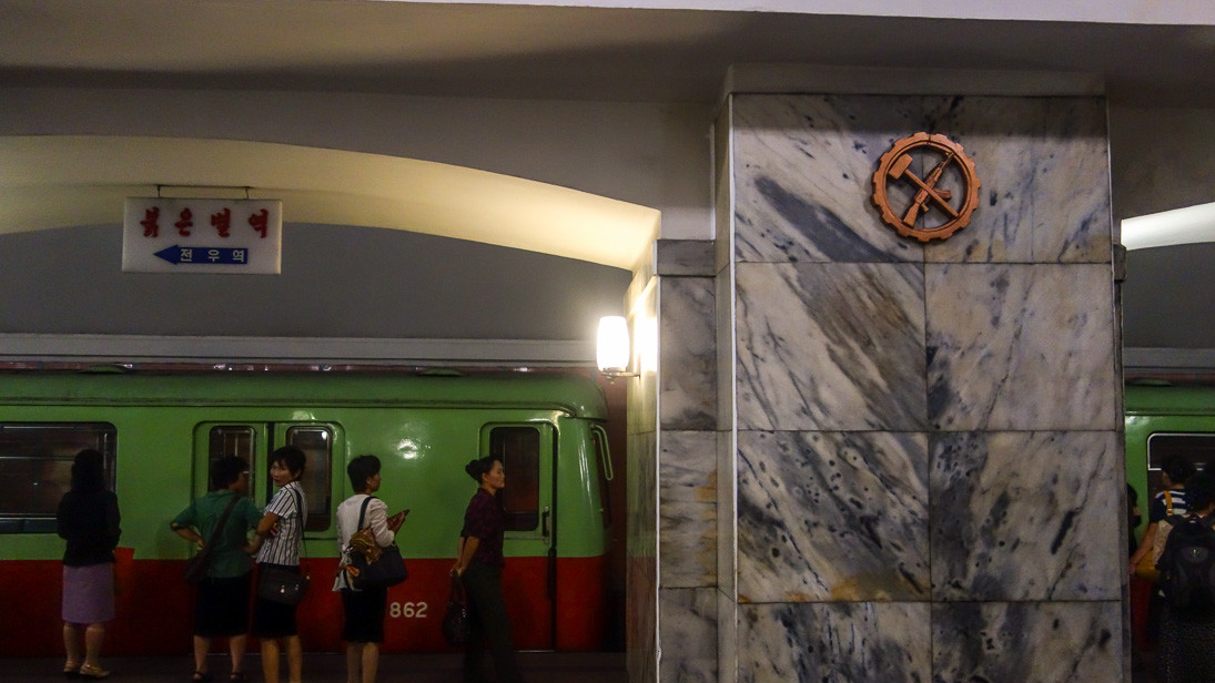 Метро в Пхеньяне