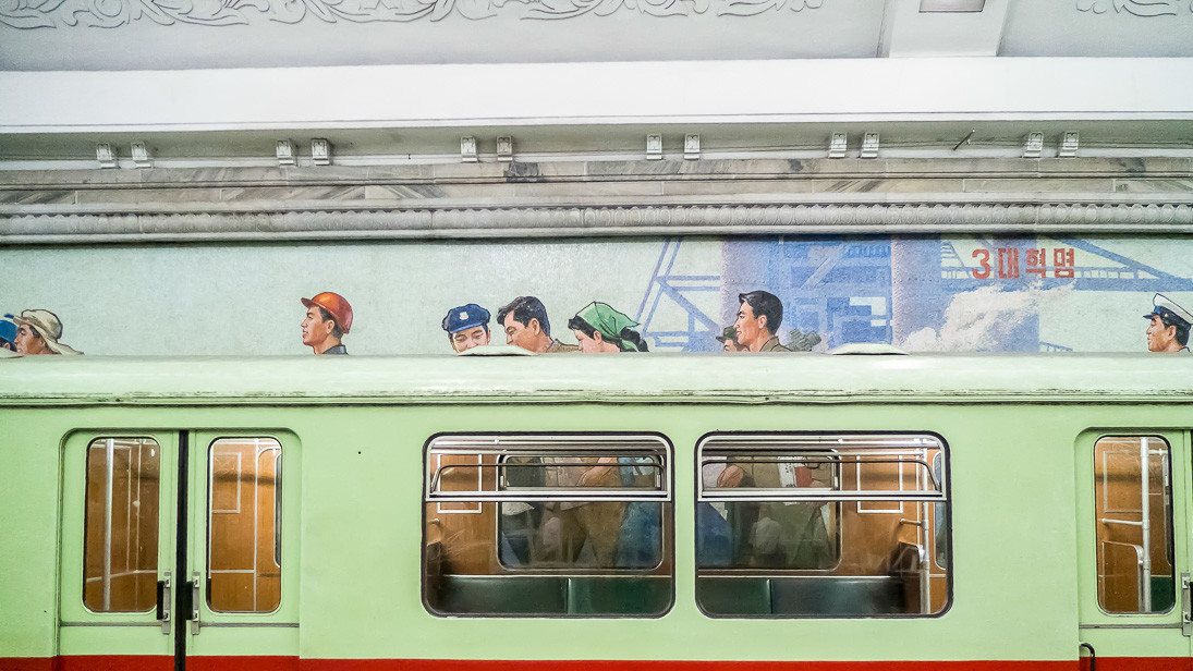 Метро в Пхеньяне