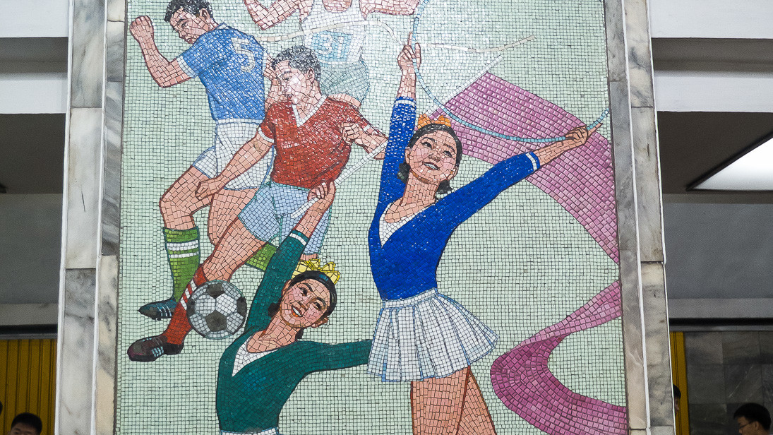 Метро в Пхеньяне