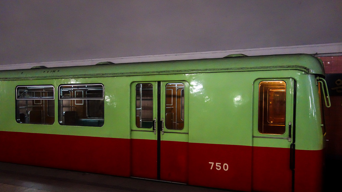 Метро в Пхеньяне