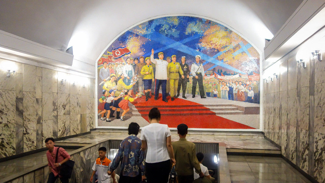 Метро в Пхеньяне