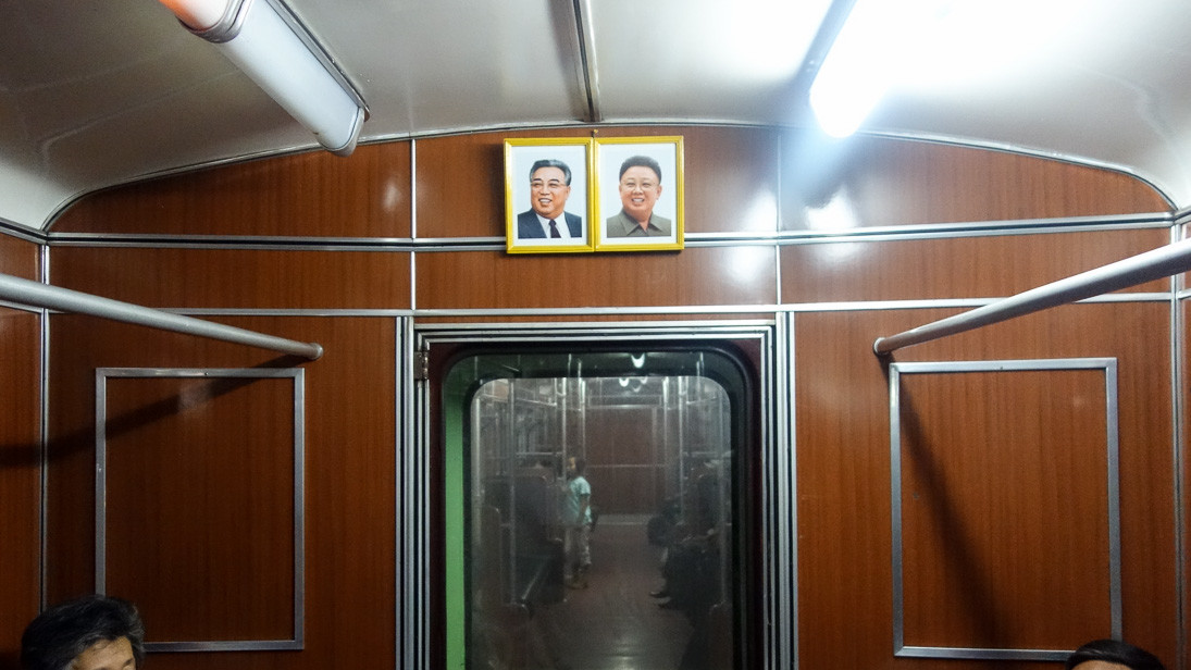 Метро в Пхеньяне