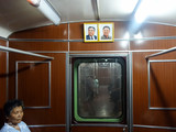 Метро в Пхеньяні