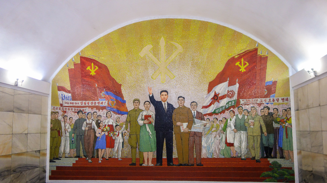 Метро в Пхеньяне