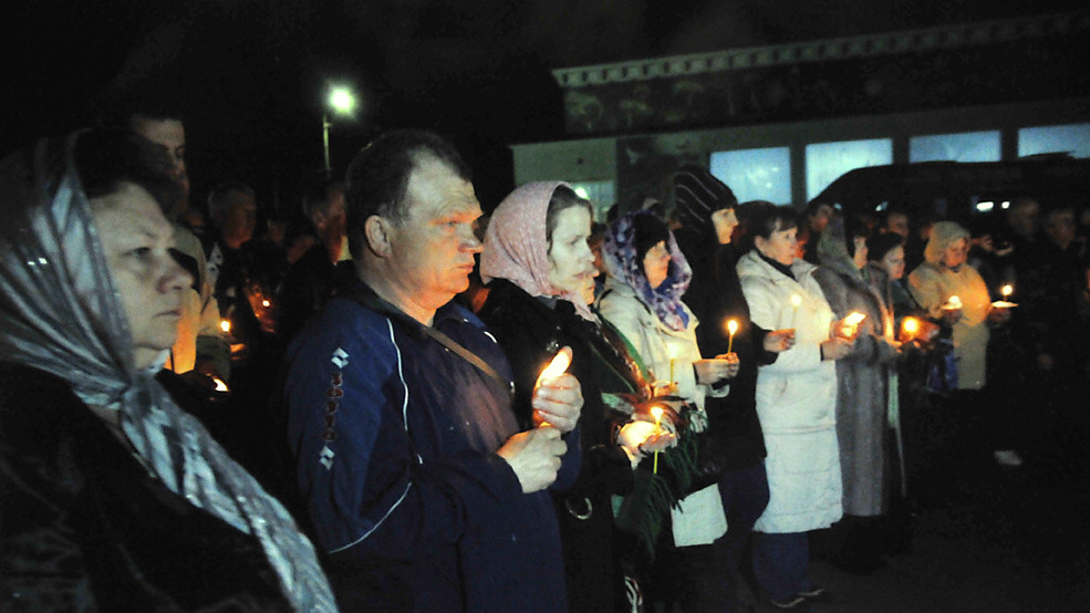 Авторами знімків стали Олександр Лепетун, Ірина Літічевська та Євген Шваб