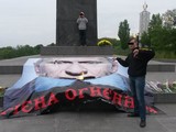 Акцию "Гиена огненная" провели в Киеве утром 7 мая